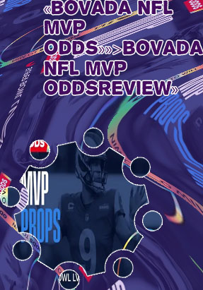 Bovada super bowl mvp odds