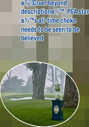 The fortinet championship pga tournament